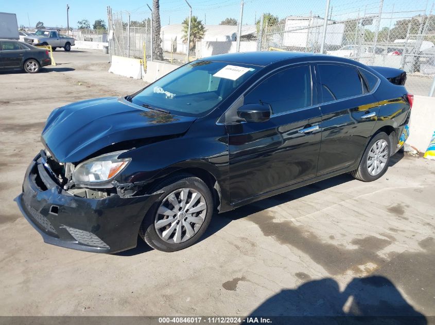 2017 Nissan Sentra S VIN: 3N1AB7AP1HY250760 Lot: 40846017