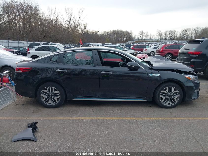 2020 Kia Optima Hybrid Ex VIN: KNAGU4LE3L5037226 Lot: 40846019