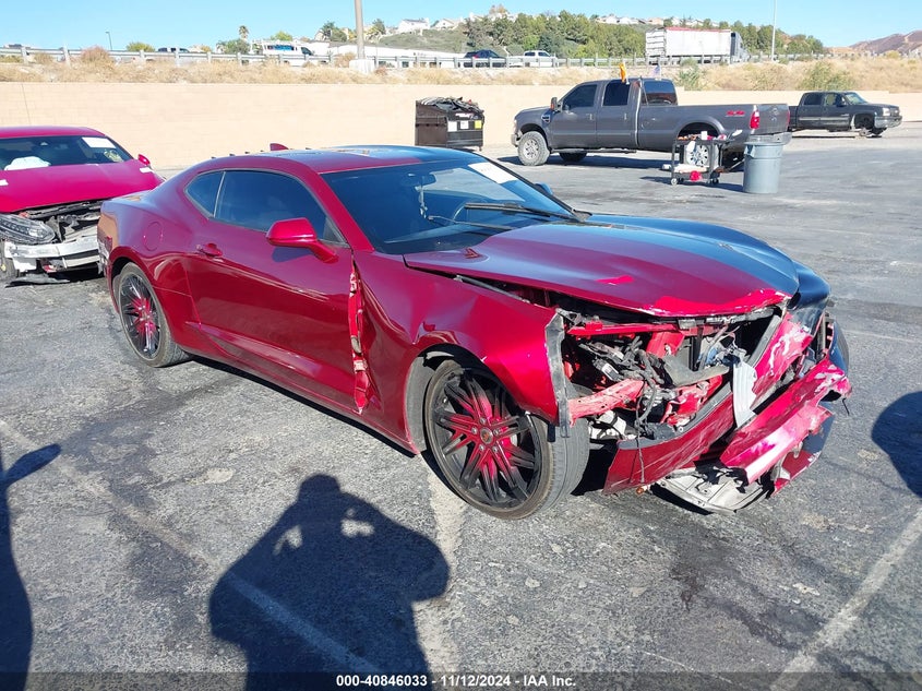 2017 Chevrolet Camaro
