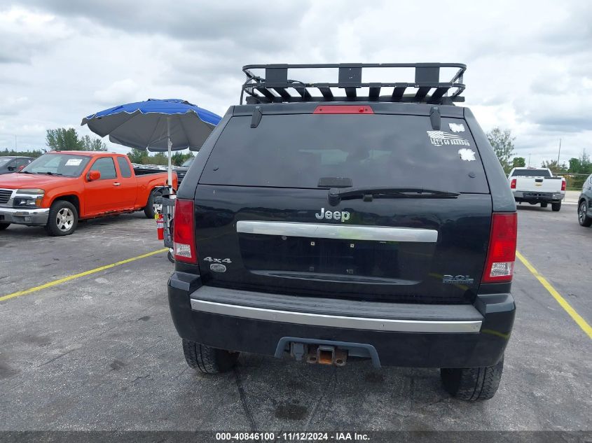 2007 Jeep Grand Cherokee Overland VIN: 1J8HR68M67C617276 Lot: 40846100