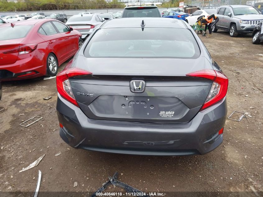 2017 Honda Civic Ex VIN: 2HGFC2F70HH564211 Lot: 40846118