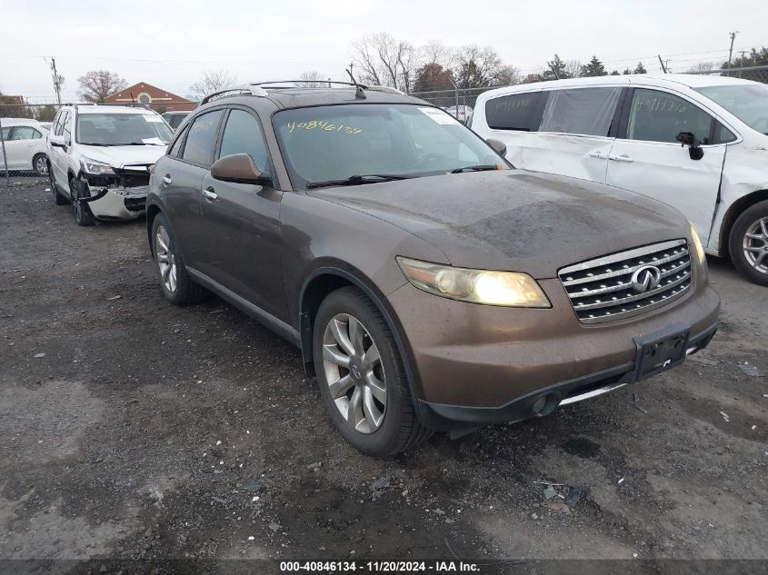 2006 Infiniti Fx35 VIN: JNRAS08W26X201521 Lot: 40846134