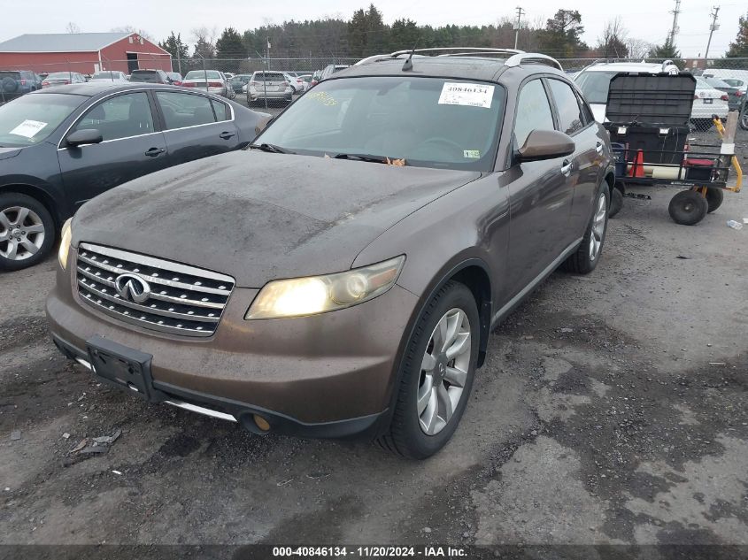 2006 Infiniti Fx35 VIN: JNRAS08W26X201521 Lot: 40846134