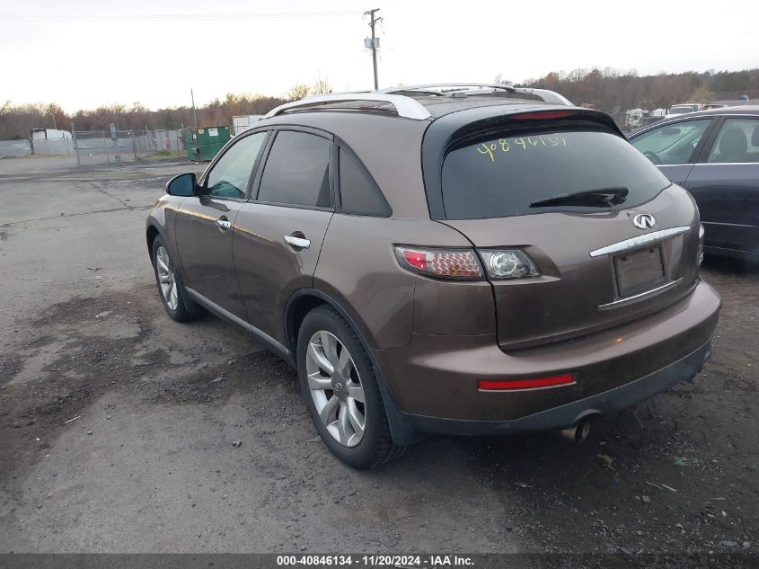 2006 Infiniti Fx35 VIN: JNRAS08W26X201521 Lot: 40846134