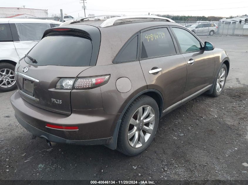 2006 Infiniti Fx35 VIN: JNRAS08W26X201521 Lot: 40846134