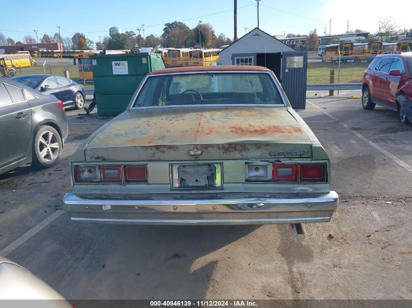 1985 Chevrolet Impala VIN: 2G1BL69H0F9115247 Lot: 40846139