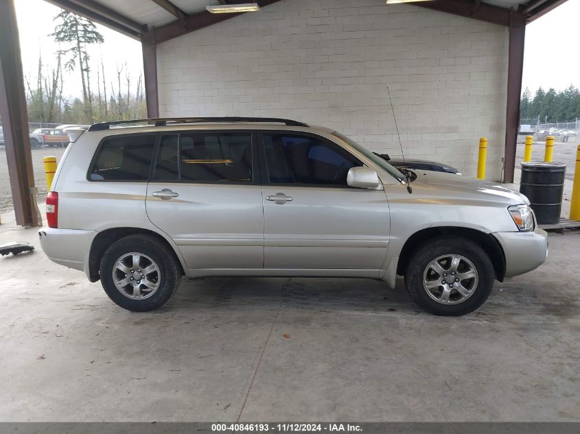 2007 Toyota Highlander VIN: JTEDD21A670168286 Lot: 40846193