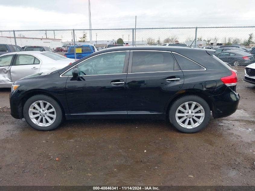 2011 Toyota Venza VIN: 4T3BA3BB1BU020181 Lot: 40846341