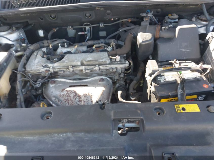 2009 Toyota Rav4 VIN: JTMBF33V295004485 Lot: 40846342