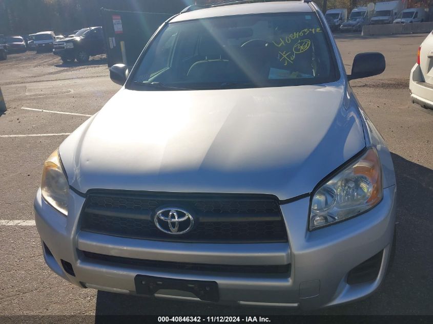 2009 Toyota Rav4 VIN: JTMBF33V295004485 Lot: 40846342
