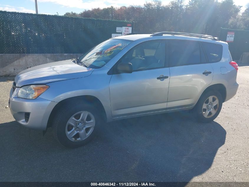 2009 Toyota Rav4 VIN: JTMBF33V295004485 Lot: 40846342