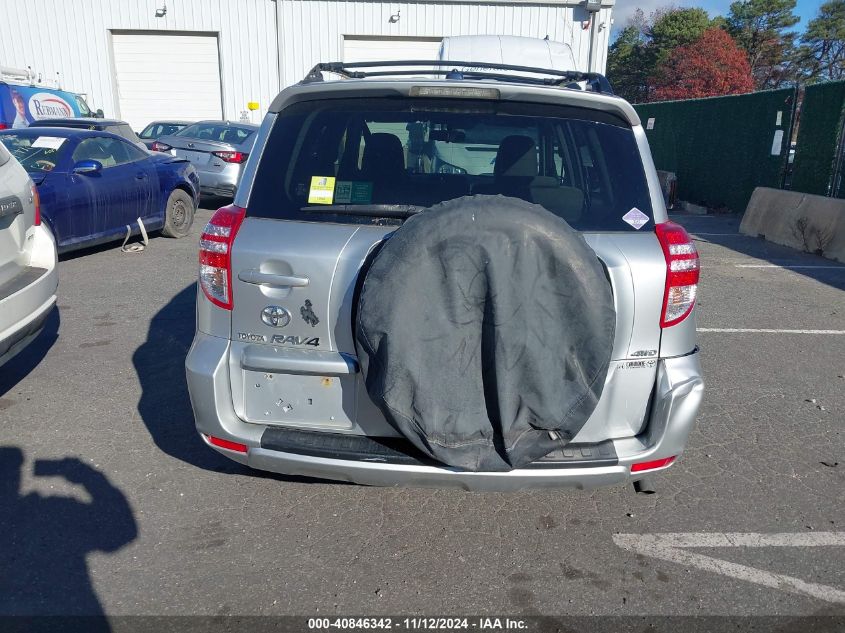 2009 Toyota Rav4 VIN: JTMBF33V295004485 Lot: 40846342