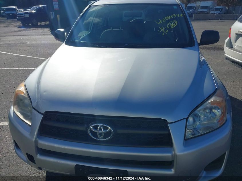 2009 Toyota Rav4 VIN: JTMBF33V295004485 Lot: 40846342