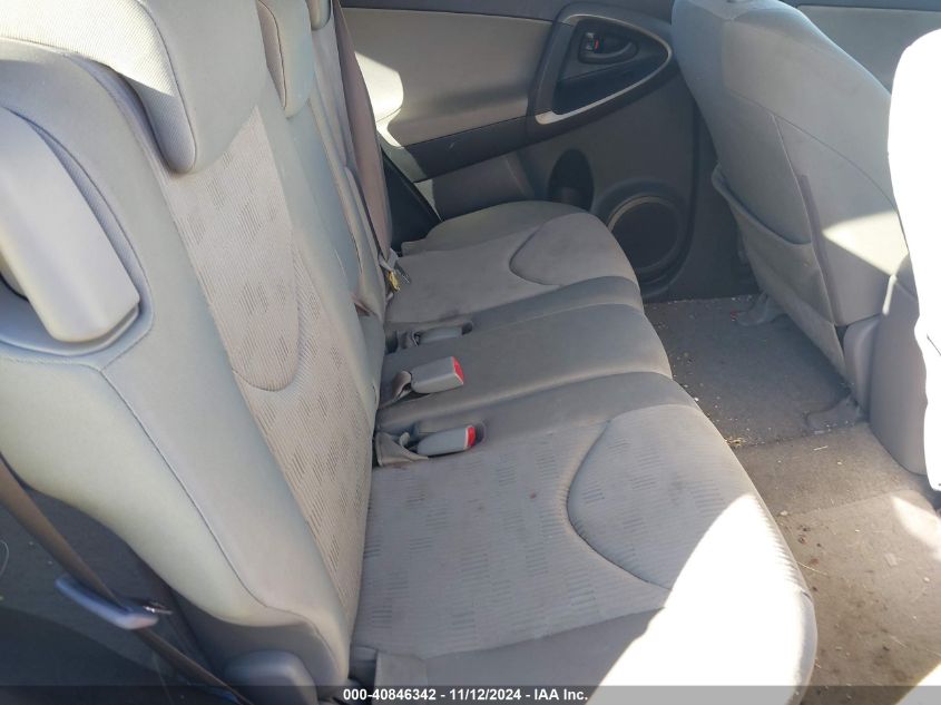 2009 Toyota Rav4 VIN: JTMBF33V295004485 Lot: 40846342