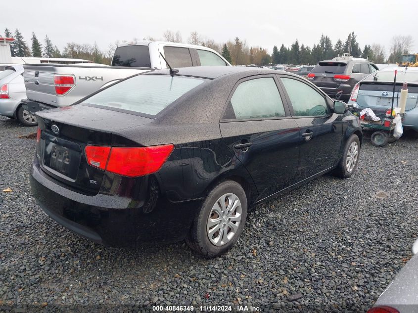 2011 Kia Forte Ex VIN: KNAFU4A21B5459840 Lot: 40846349