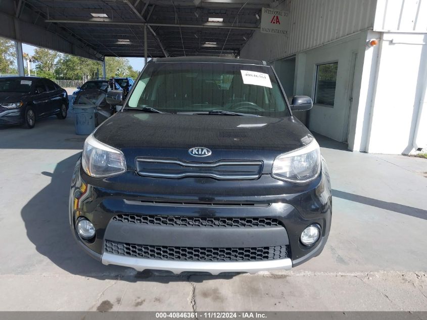 2017 Kia Soul + VIN: KNDJP3A58H7421804 Lot: 40846361