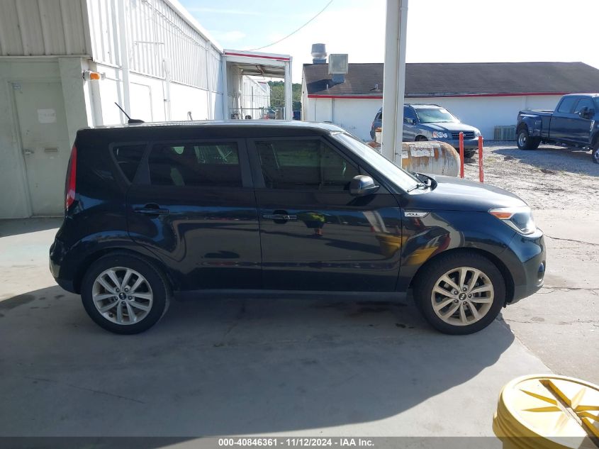 2017 Kia Soul + VIN: KNDJP3A58H7421804 Lot: 40846361