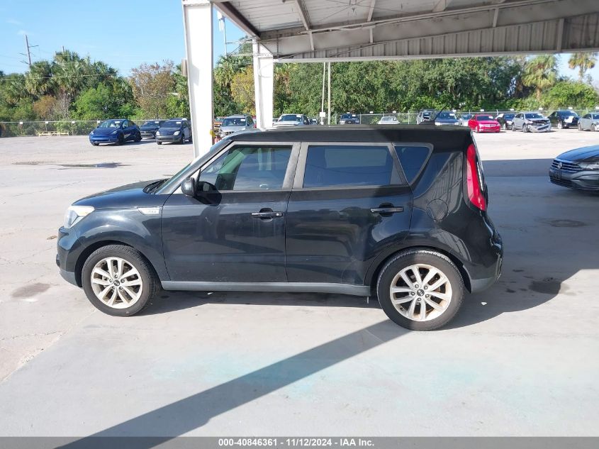 2017 Kia Soul + VIN: KNDJP3A58H7421804 Lot: 40846361