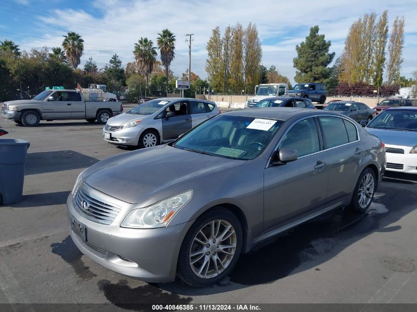 2007 Infiniti G35 Sport VIN: JNKBV61E57M713999 Lot: 40846385