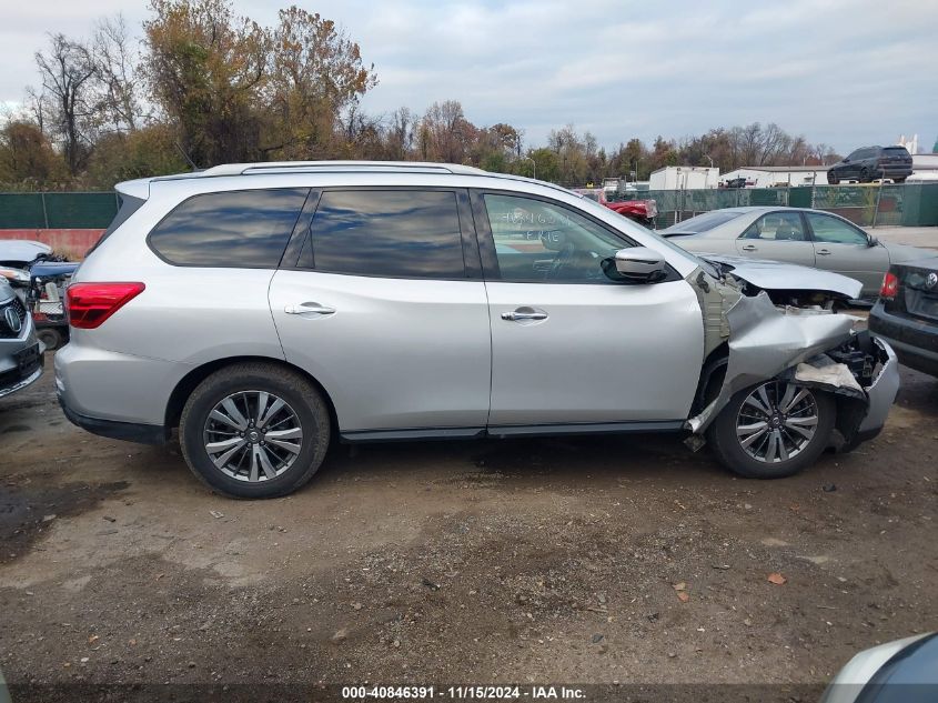 2018 Nissan Pathfinder Sv VIN: 5N1DR2MM6JC647594 Lot: 40846391