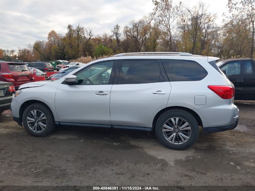 2018 Nissan Pathfinder Sv VIN: 5N1DR2MM6JC647594 Lot: 40846391