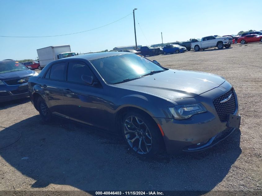 2015 Chrysler 300 300S VIN: 2C3CCABGXFH882288 Lot: 40846403