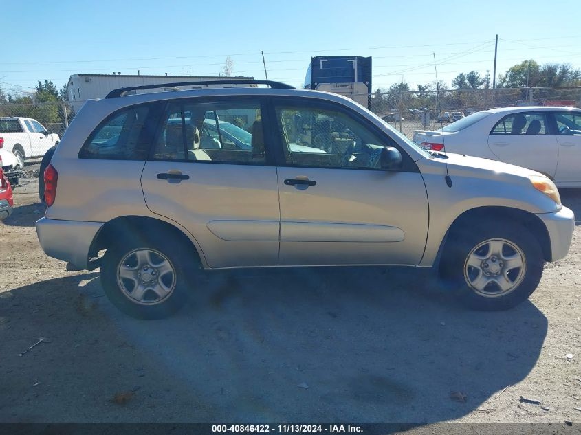 2005 Toyota Rav4 VIN: JTEHDZOV250057477 Lot: 40846422