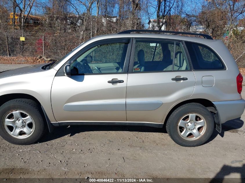 2005 Toyota Rav4 VIN: JTEHDZOV250057477 Lot: 40846422