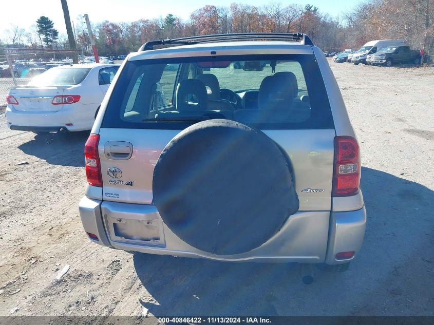 2005 Toyota Rav4 VIN: JTEHDZOV250057477 Lot: 40846422