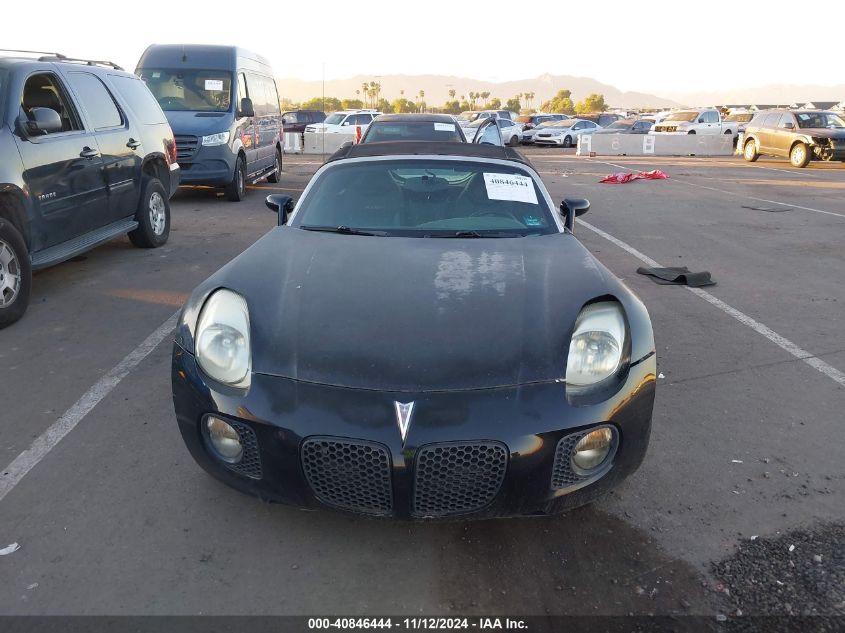 2009 Pontiac Solstice Gxp VIN: 1G2MT35X99Y107230 Lot: 40846444