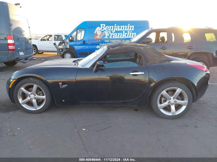 2009 Pontiac Solstice Gxp VIN: 1G2MT35X99Y107230 Lot: 40846444