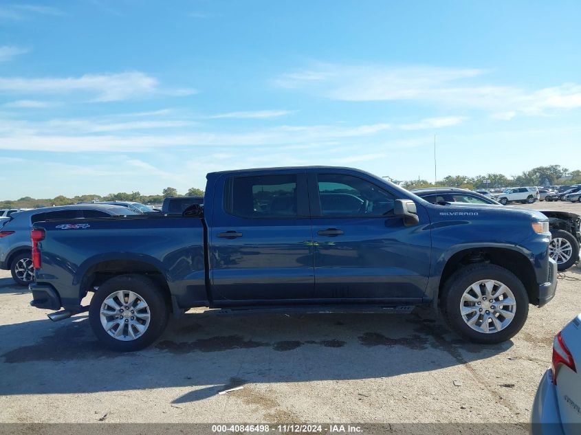 2019 Chevrolet Silverado 1500 Custom VIN: 1GCPYBEH7KZ380809 Lot: 40846498