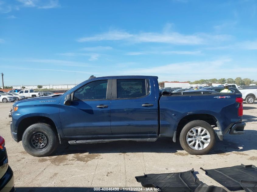 2019 Chevrolet Silverado 1500 Custom VIN: 1GCPYBEH7KZ380809 Lot: 40846498