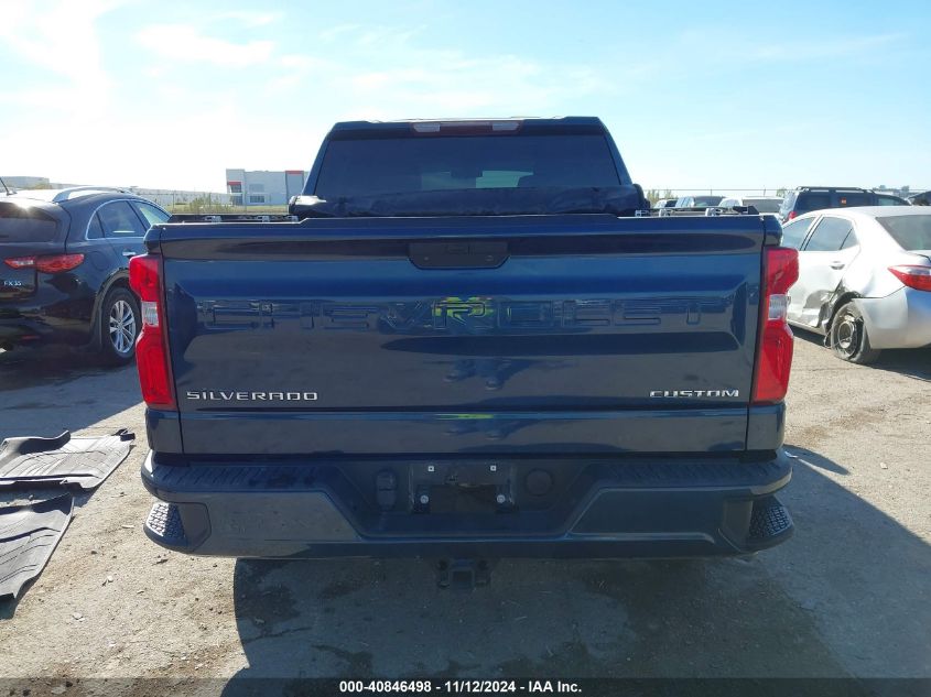 2019 Chevrolet Silverado 1500 Custom VIN: 1GCPYBEH7KZ380809 Lot: 40846498