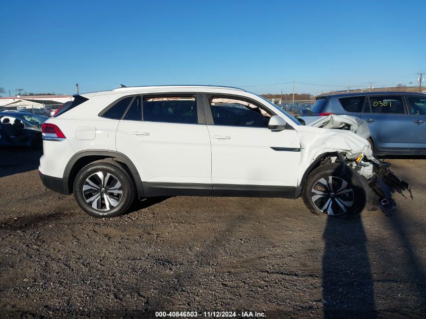 2024 Volkswagen Atlas Cross Sport 2.0T Se VIN: 1V2LE2CA2RC204968 Lot: 40846503