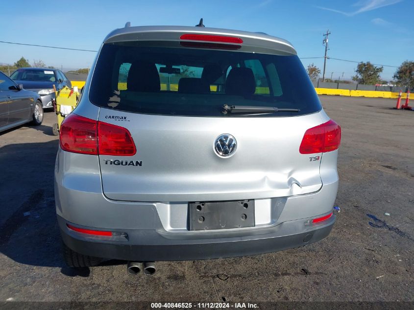 2017 VOLKSWAGEN TIGUAN 2.0T WOLFSBURG EDITION - WVGRV7AX3HK002172