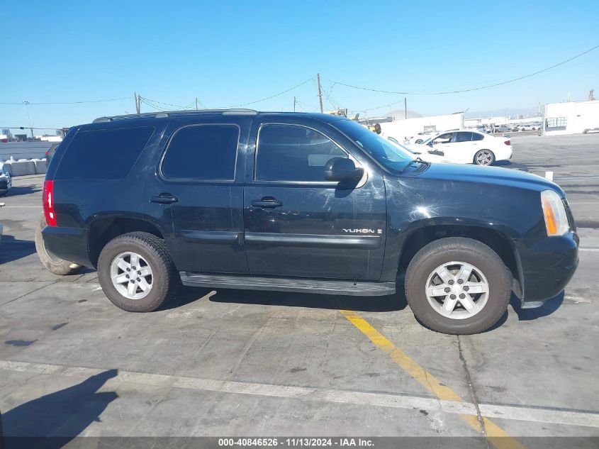 2007 GMC Yukon Commercial Fleet VIN: 1GKFC13C07J399028 Lot: 40846526