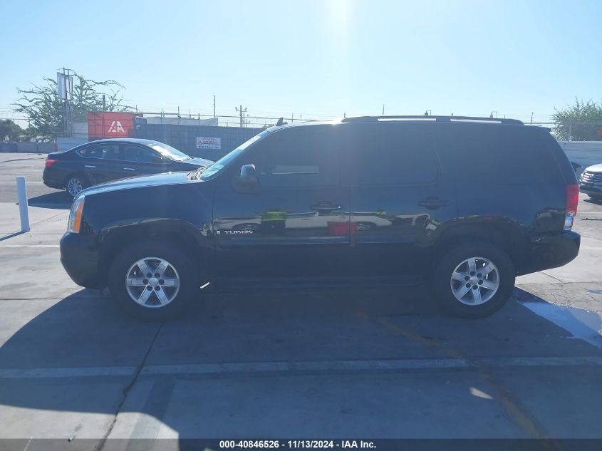 2007 GMC Yukon Commercial Fleet VIN: 1GKFC13C07J399028 Lot: 40846526