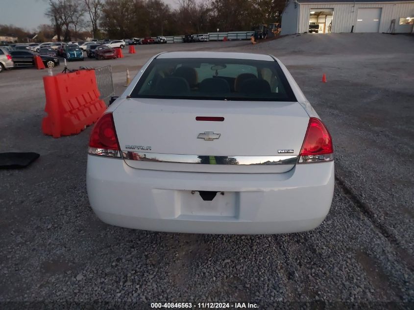 2011 Chevrolet Impala Ls VIN: 2G1WF5EK4B1118262 Lot: 40846563