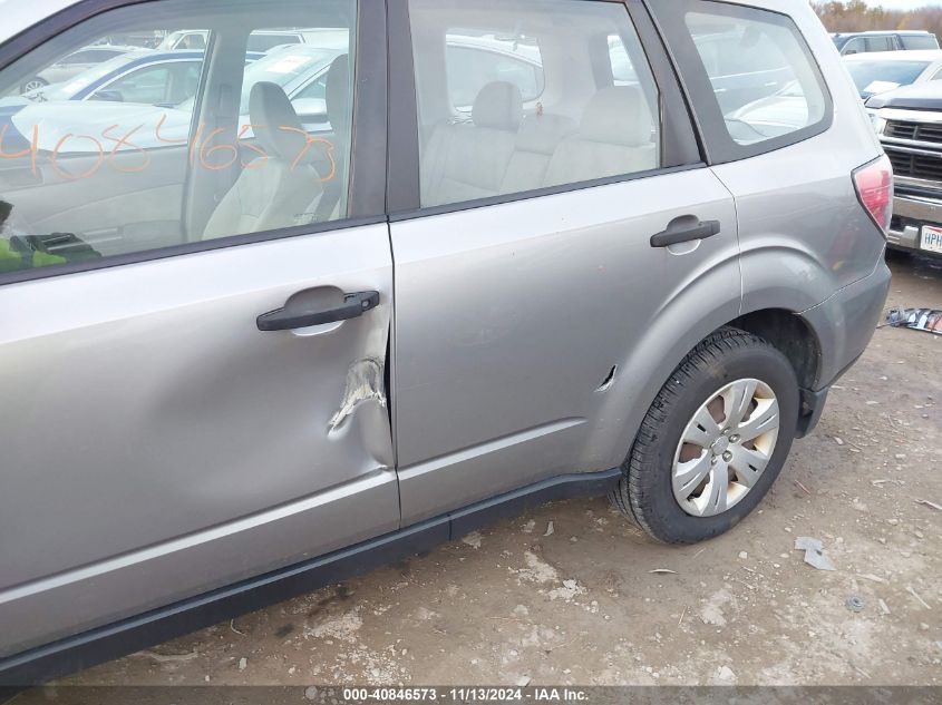 2009 Subaru Forester 2.5X VIN: JF2SH61659G733464 Lot: 40846573