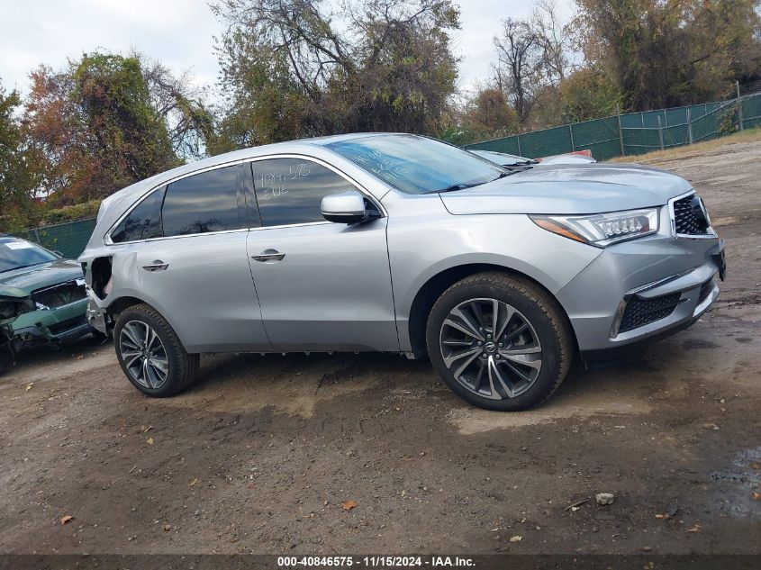 2020 Acura Mdx Technology Package VIN: 5J8YD4H52LL038610 Lot: 40846575