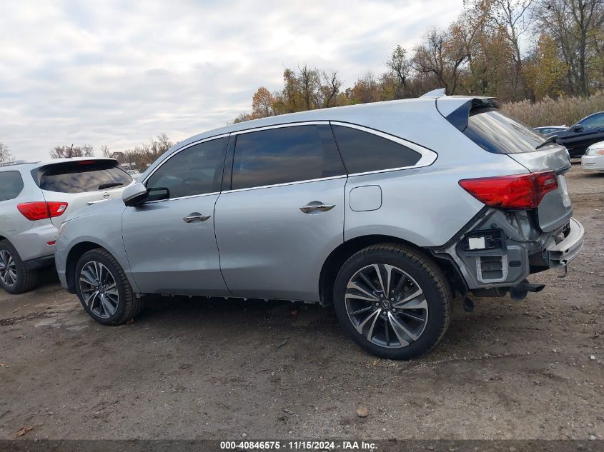 2020 Acura Mdx Technology Package VIN: 5J8YD4H52LL038610 Lot: 40846575