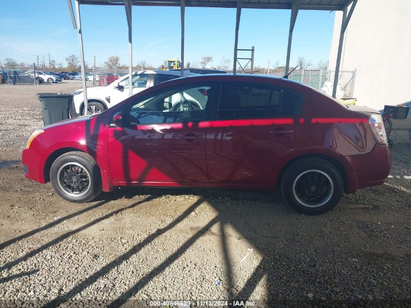 2007 Nissan Sentra 2.0 VIN: 3N1AB61E87L654322 Lot: 40846629