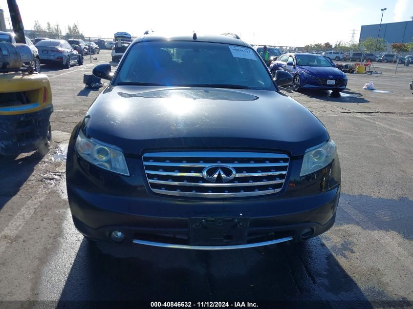 2008 Infiniti Fx35 VIN: JNRAS08U08X103198 Lot: 40846632