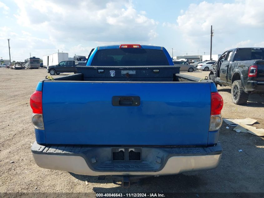 2009 Toyota Tundra Grade V6 VIN: 5TFRU54199X019338 Lot: 40846643