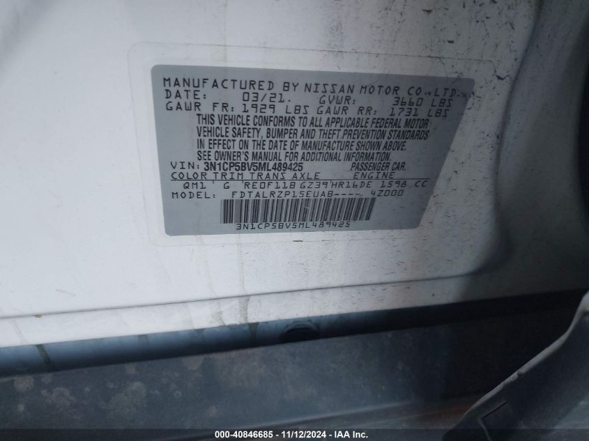 VIN 3N1CP5BV5ML489425 2021 NISSAN KICKS S XTRONIC CVT