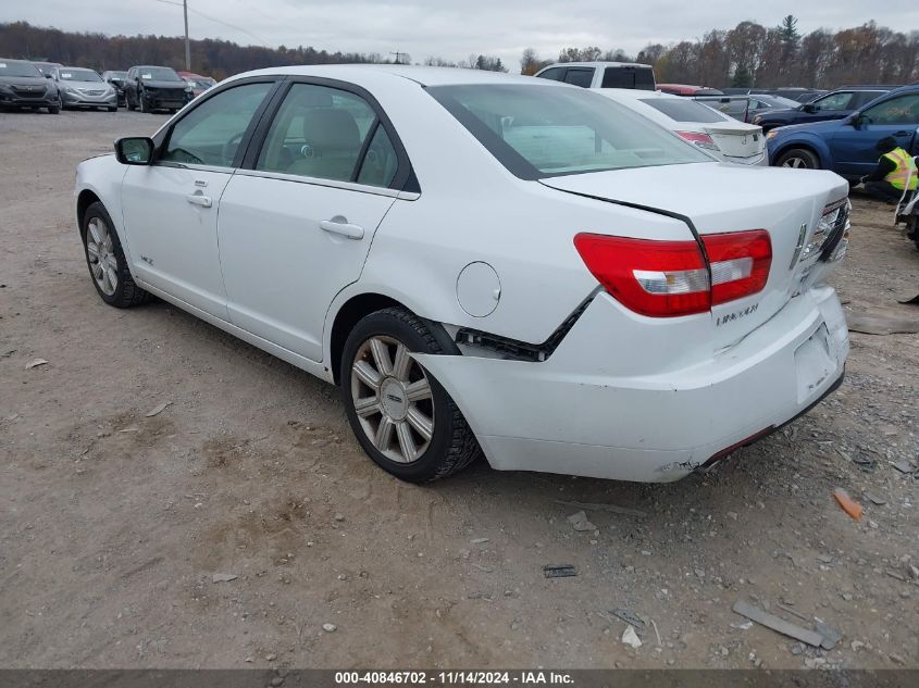 2007 Lincoln Mkz VIN: 3LNHM28T87R627049 Lot: 40846702