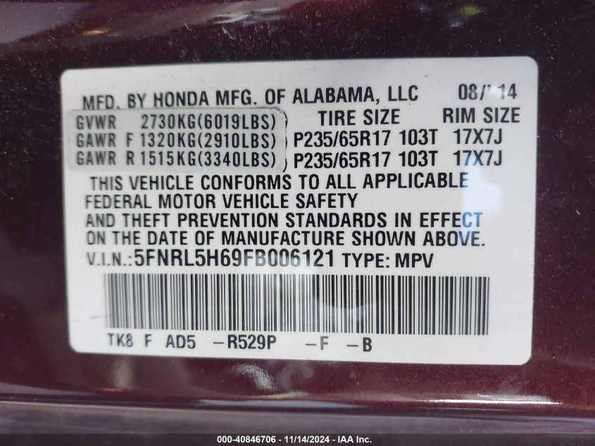 2015 Honda Odyssey Exl VIN: 5FNRL5H69FB006121 Lot: 40846706