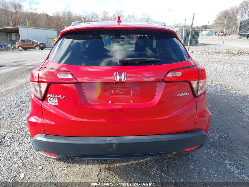 2017 Honda Hr-V Ex-L VIN: 3CZRU6H7XHM714091 Lot: 40846725