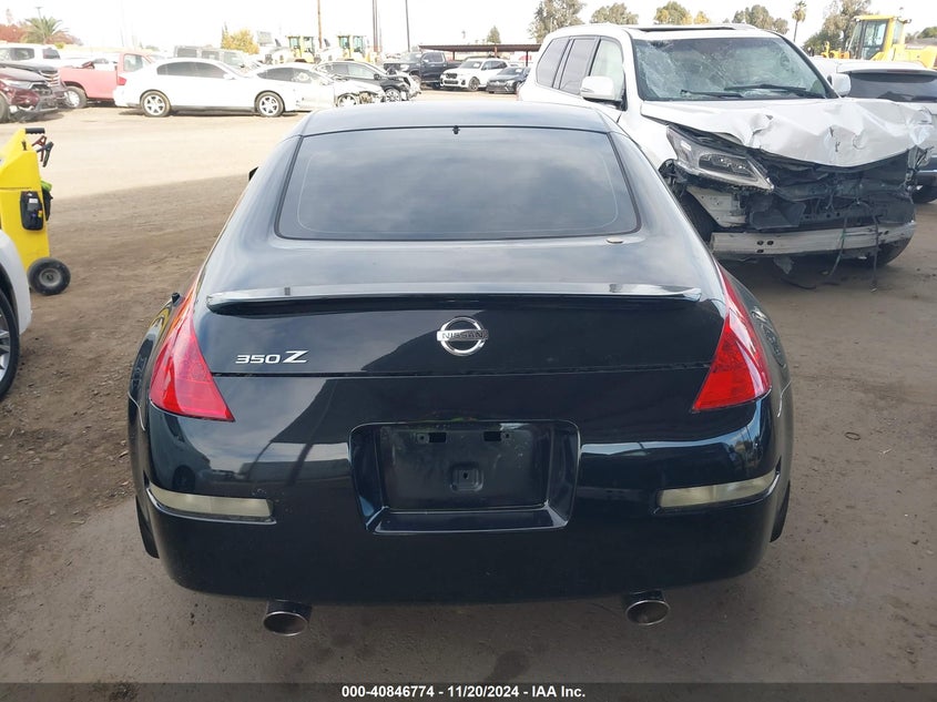 2007 NISSAN 350Z VIN: JN1BZ34D47M502514